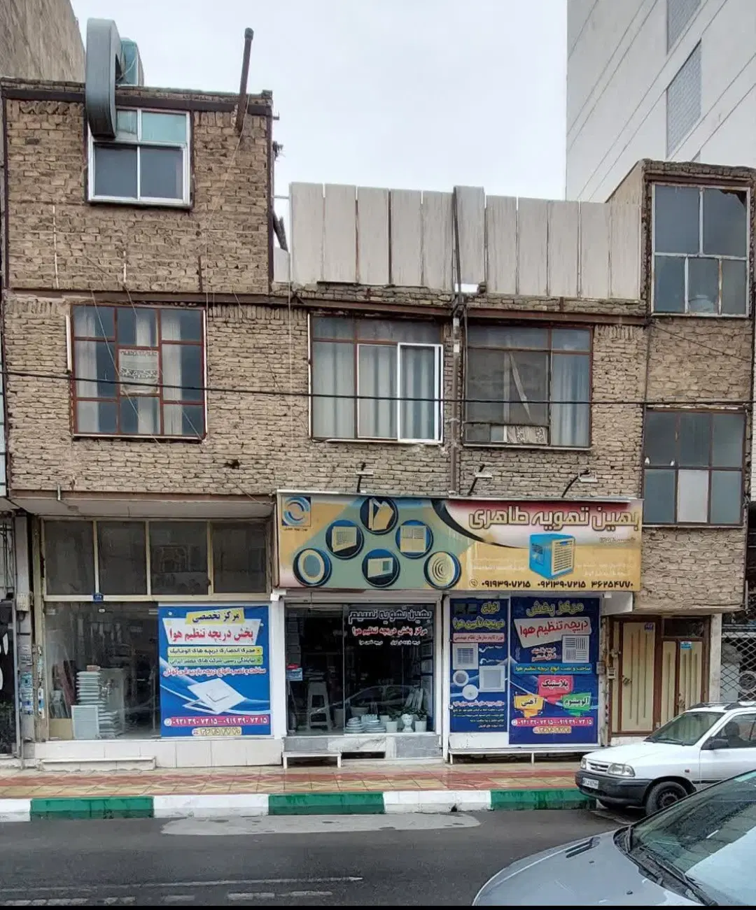 تجاری مسکونی ۹۶متر خیابان حامدی