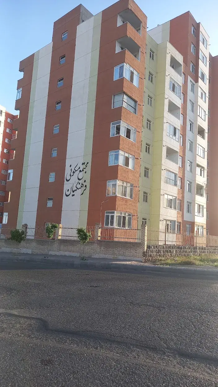 اجاره پونک،مجتمع فرهنگیان