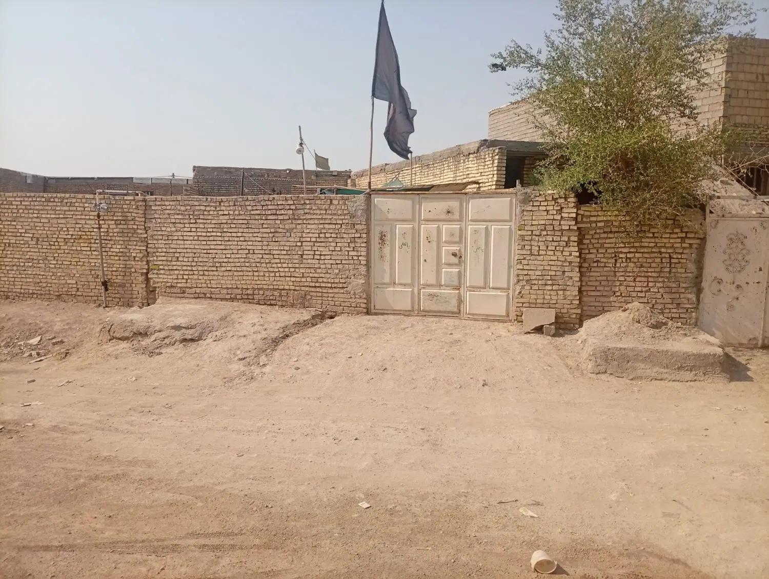 خانه مندلی