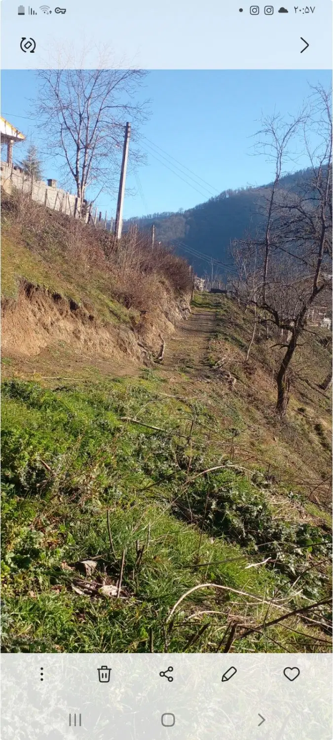 زمین ییلاق نوده