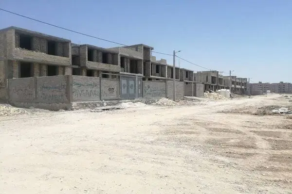 فروش مسکن ملی