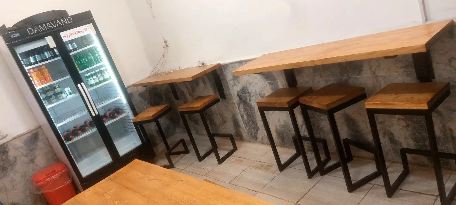 مغازه فروشی