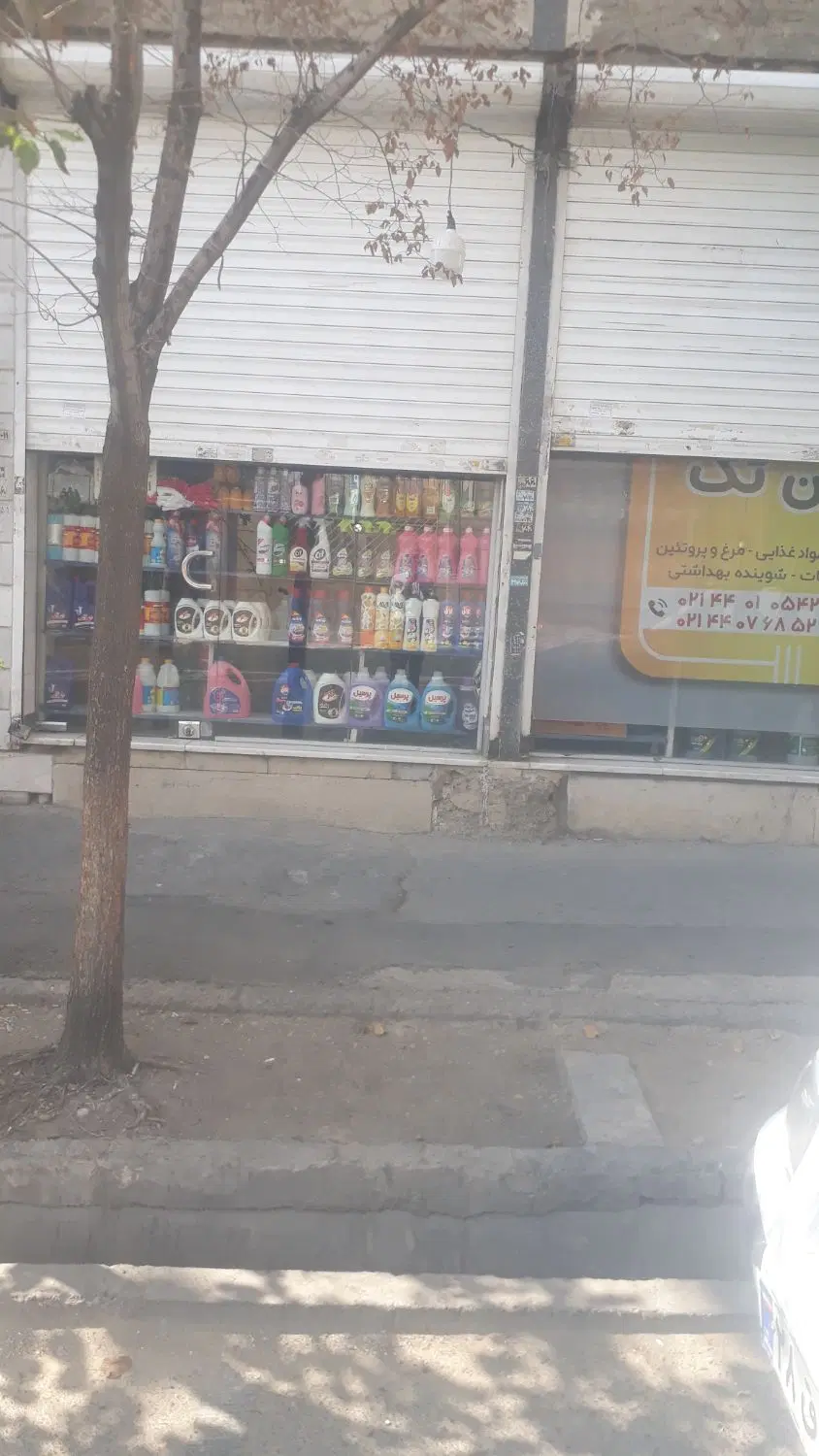 اجاره مغازه ۴۰ متر فردوس شرق مناسب کلیه مشاعل