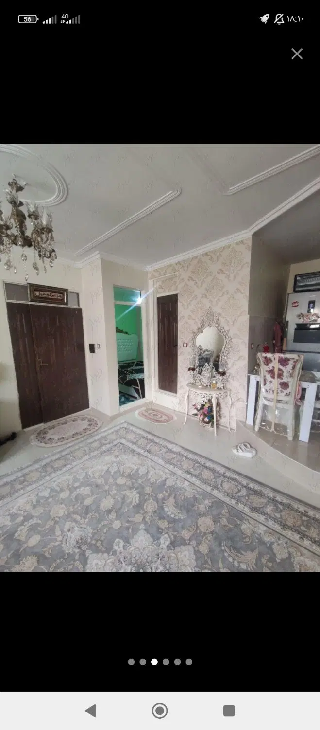اپارتمان