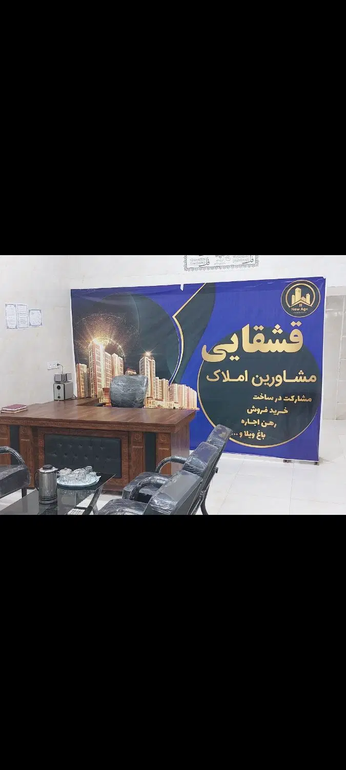 زمین جمال آباد 110متر سر دونبش