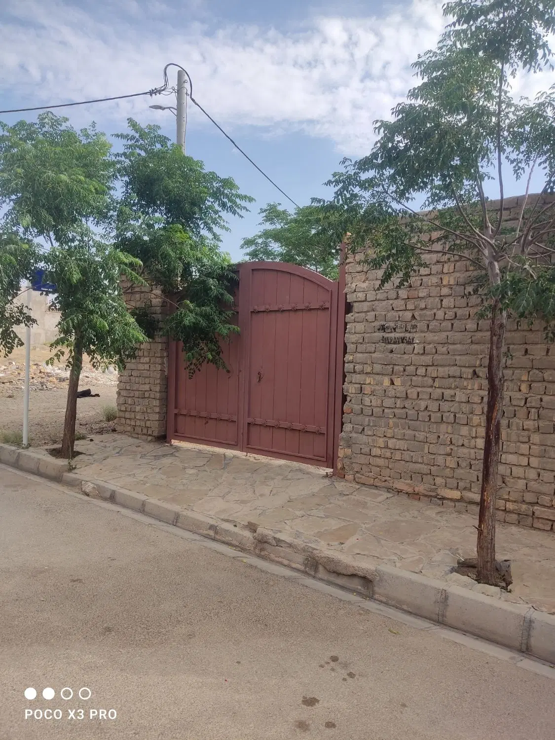 زمین 200متری چهار دیواری