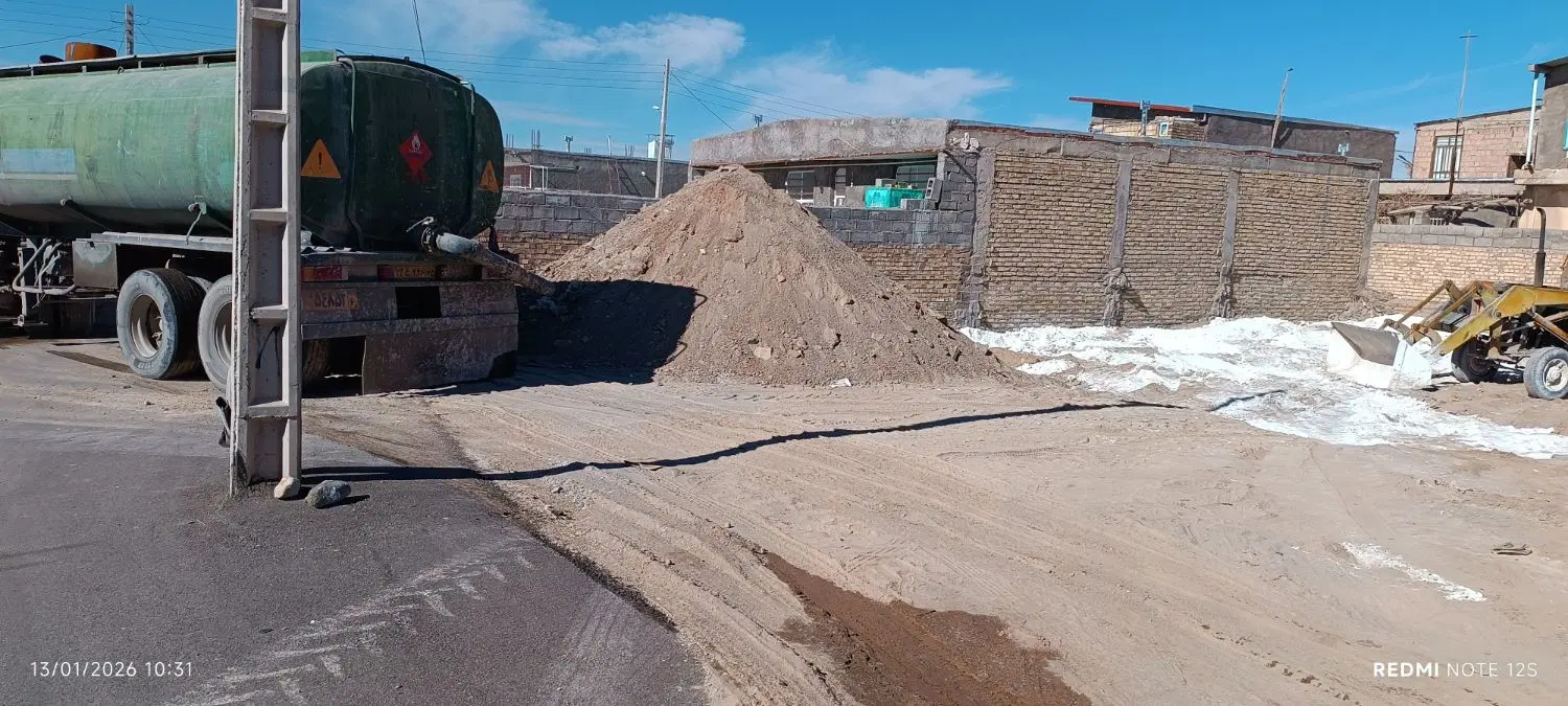 زمین مسکونی