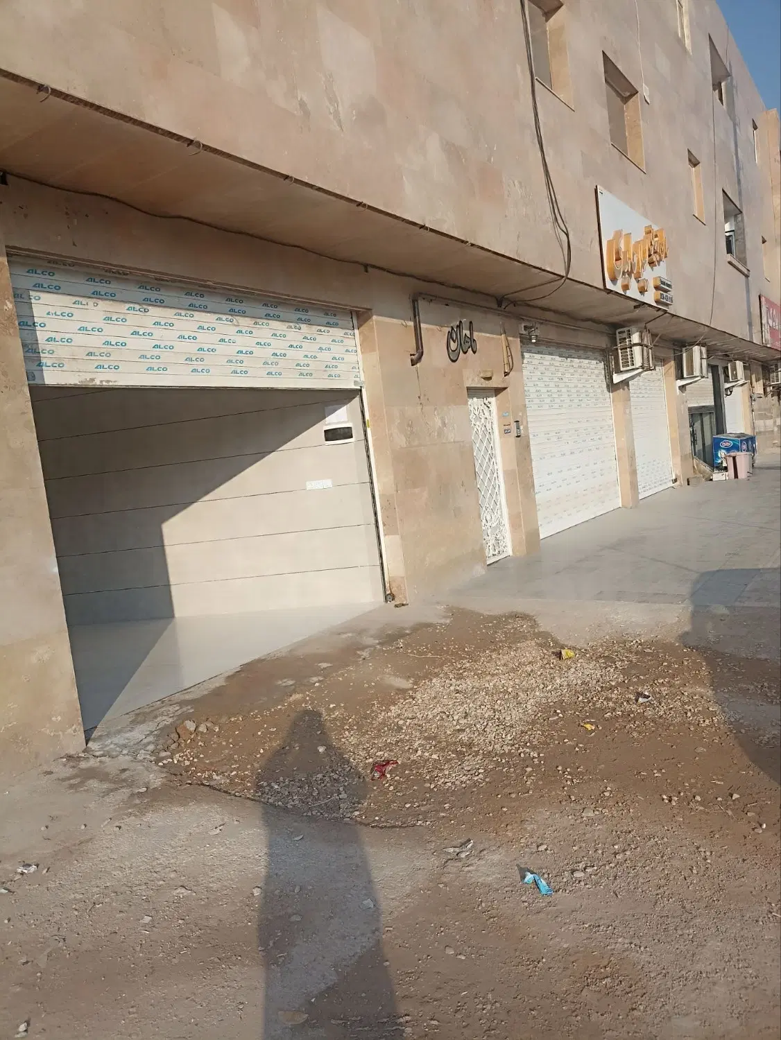 رهن و اجاره مغازه