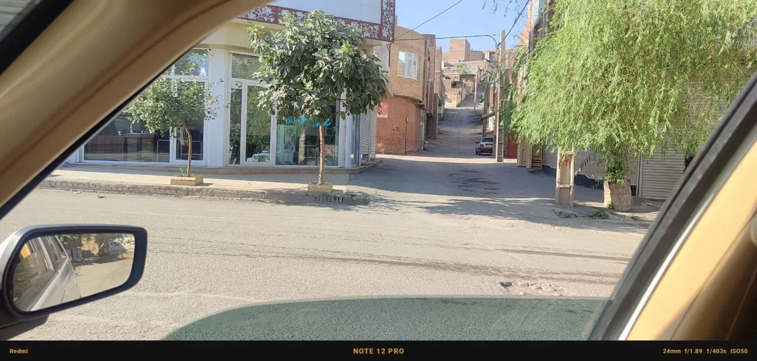 قیمت استثنایی با کمترین سرمایه صاحب خانه شوید