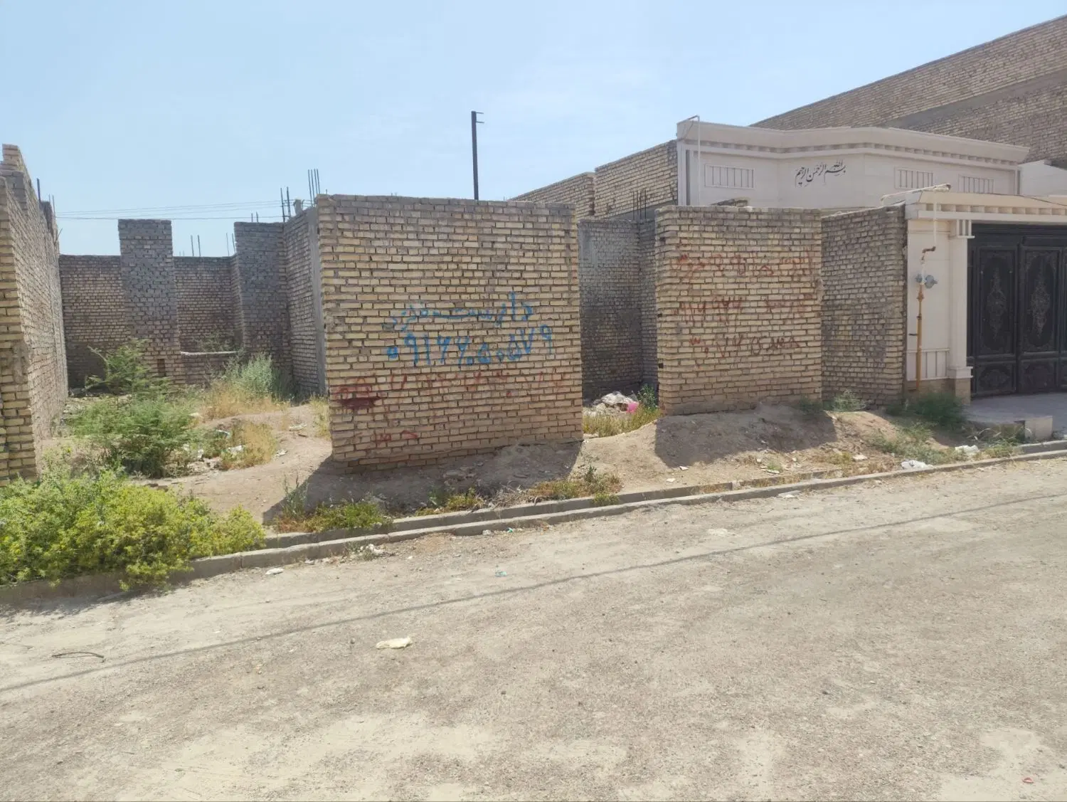 خانه نیمه‌کاره تجاری ، مسکونی
