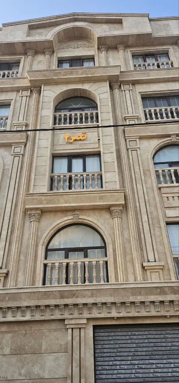 فروش آپارتمان