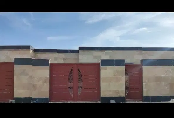 فیش پرنیان