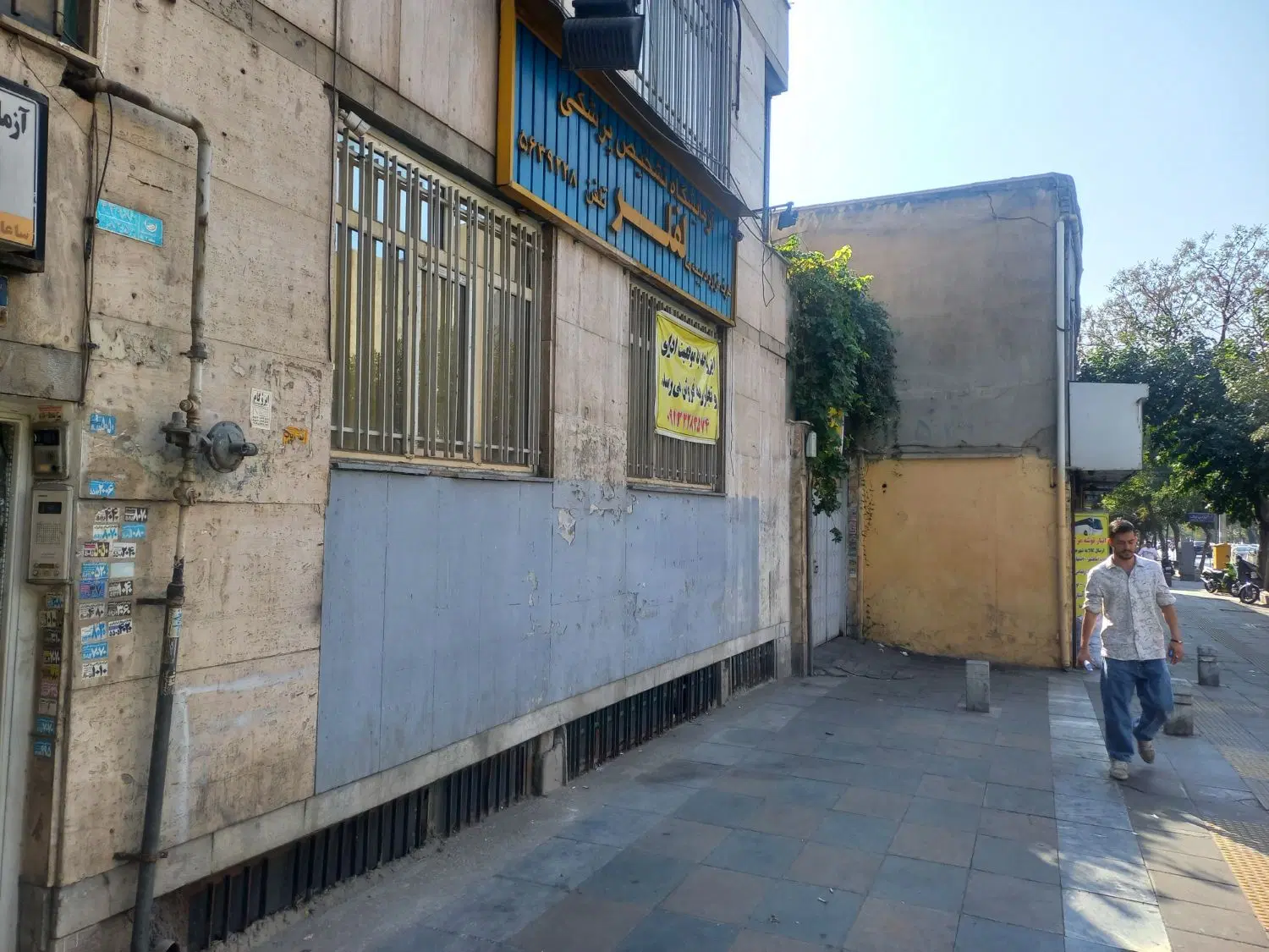 فروش ملک مسکونی با موقعیت اداری