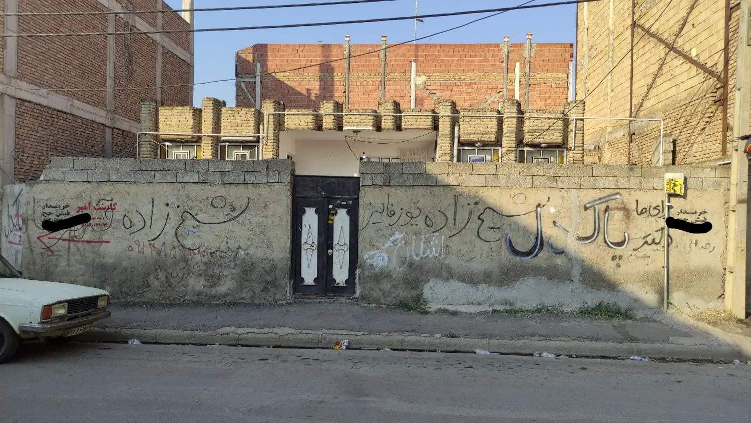فروش ملک تجاری مسکونی