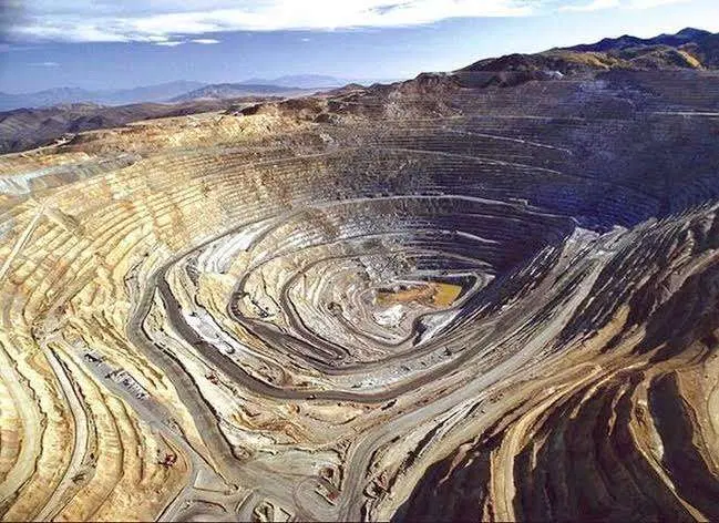 زمین مسکونی وزیرآباد