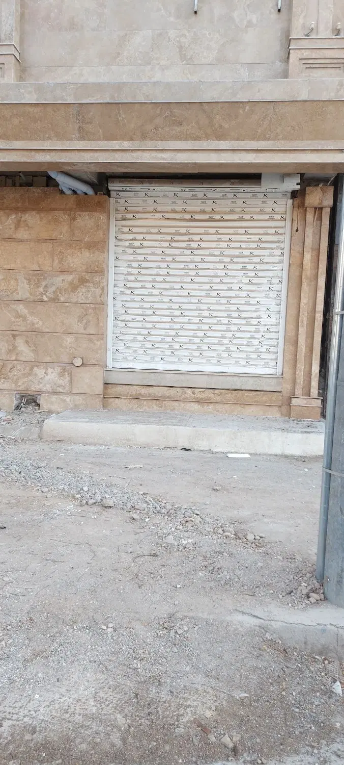 مغازه تجاری