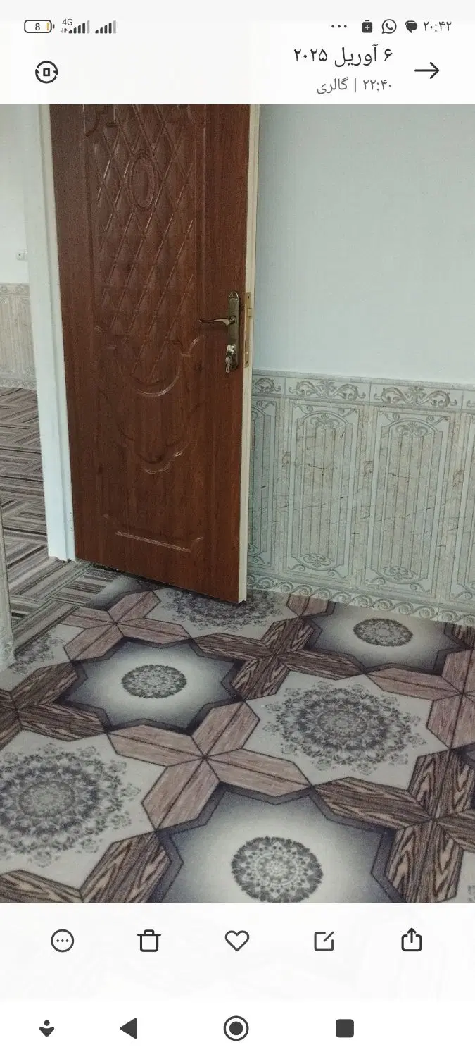 خانه پارک مسکونی دوخوابه