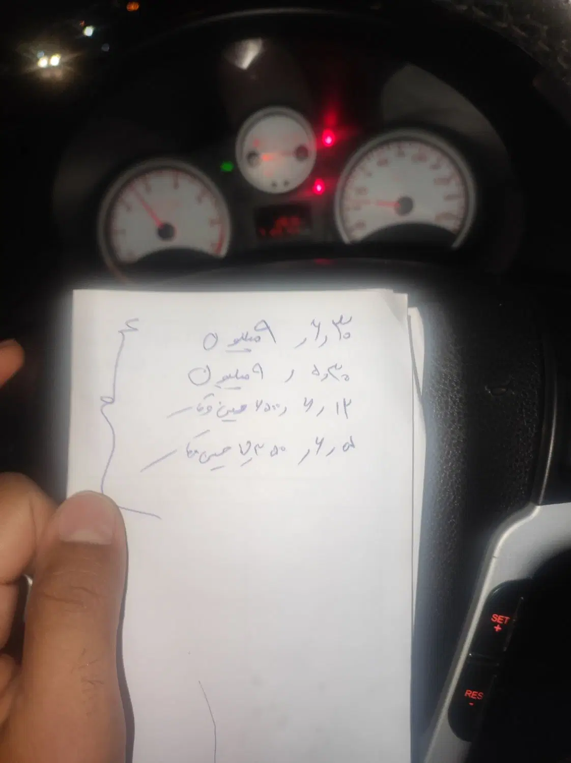 ۱۳۰ متر ، تک واحدی ، خ میرزا کوچک خان