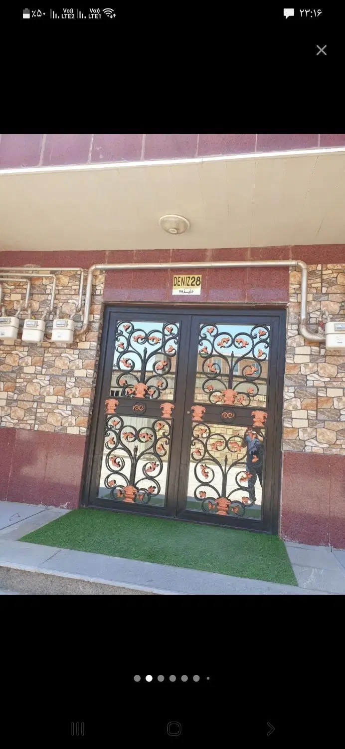 آپارتمان