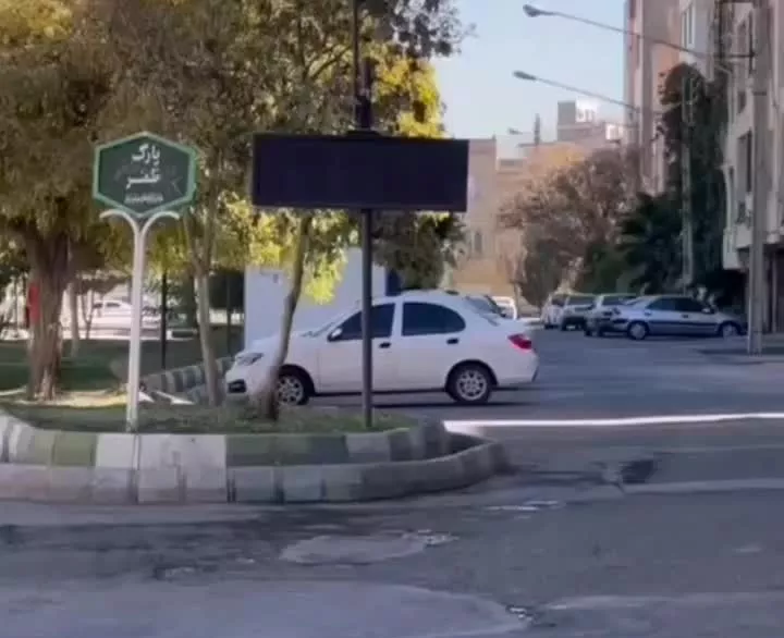 فروش آپارتمان پارک ظفر