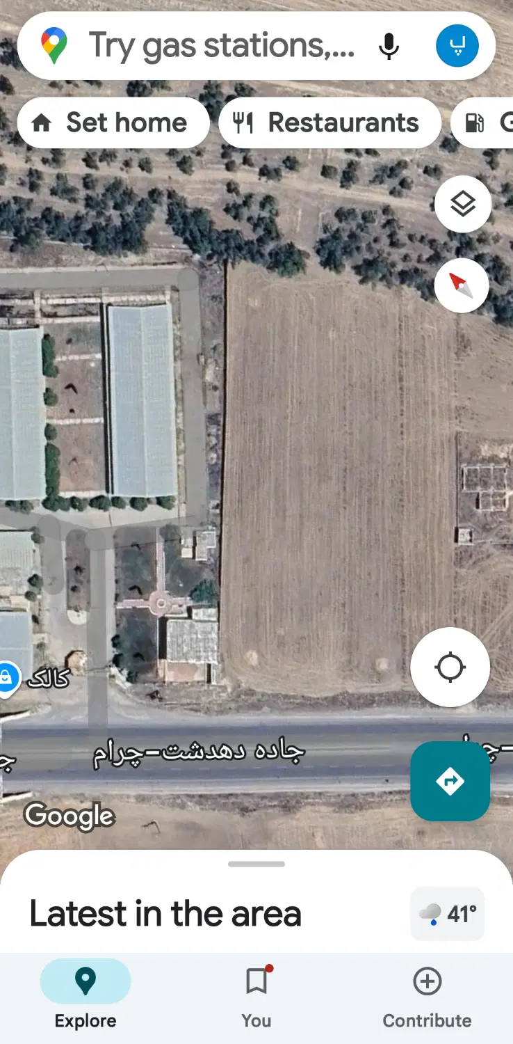 فروش زمین ۲۵۰۰متری