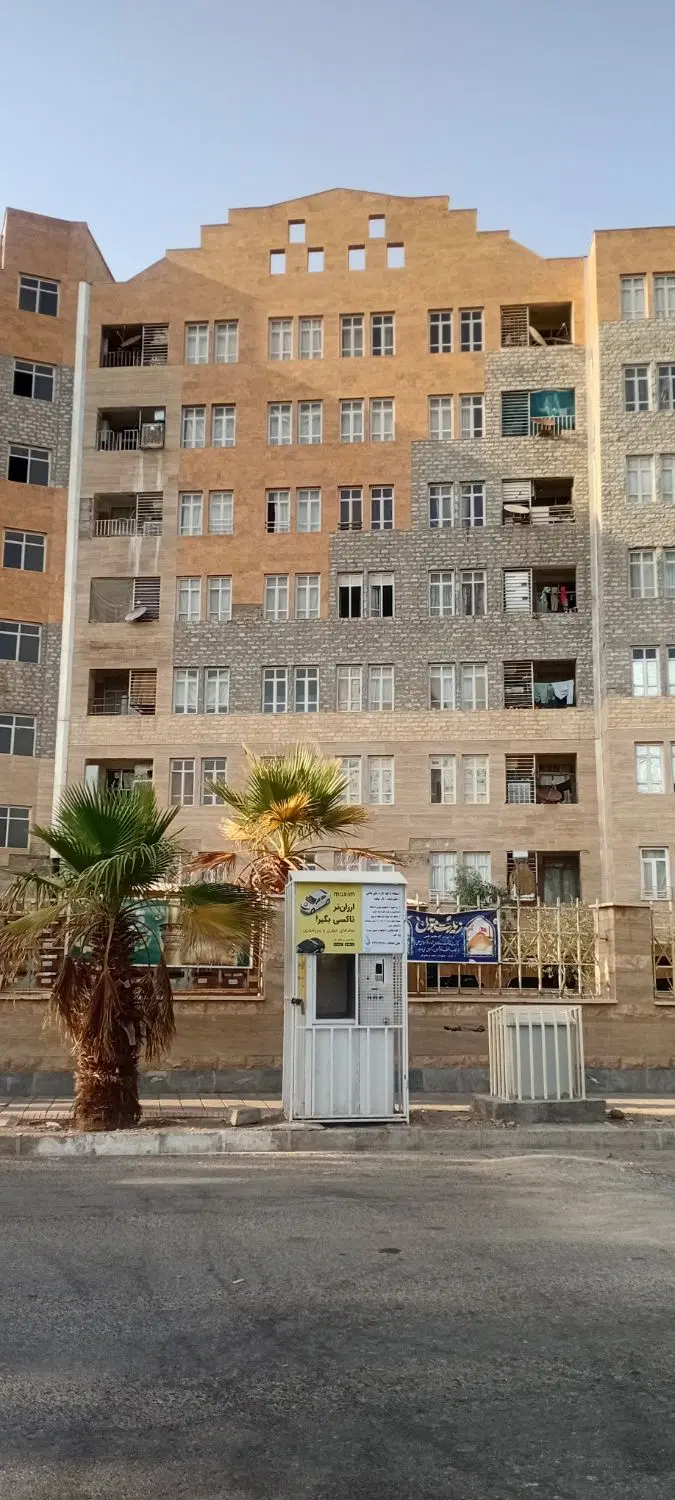 آپارتمان ۷۳متری بسیج ۲