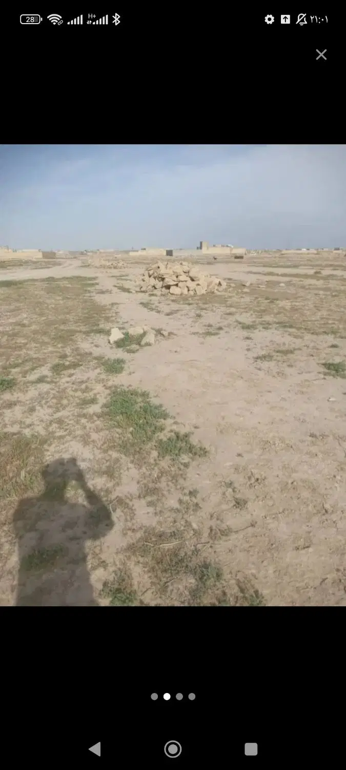 زمین 2000متری