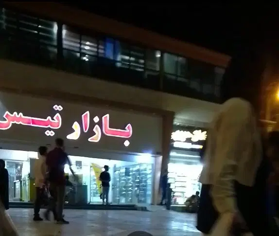 فروش غرفه های بازار تیس در منطقه آزاد چابهار