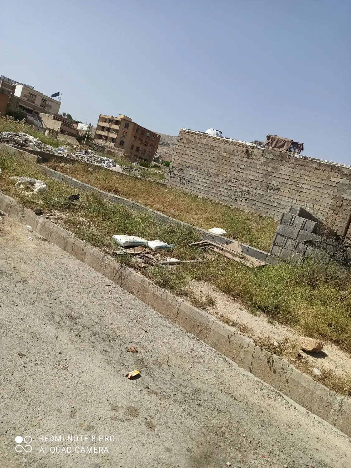 ملک تجاری خیابان شهید نادری