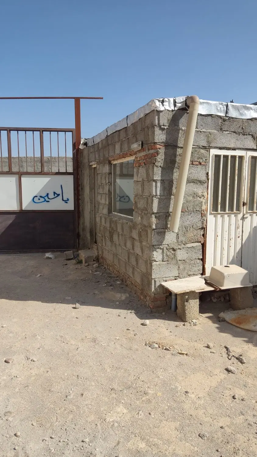 زمین کارگاهی 667 متر با کاربری صنعتی