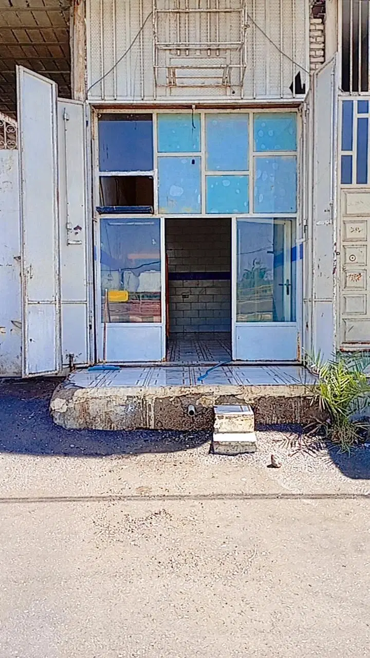 مغازه سر اصلی