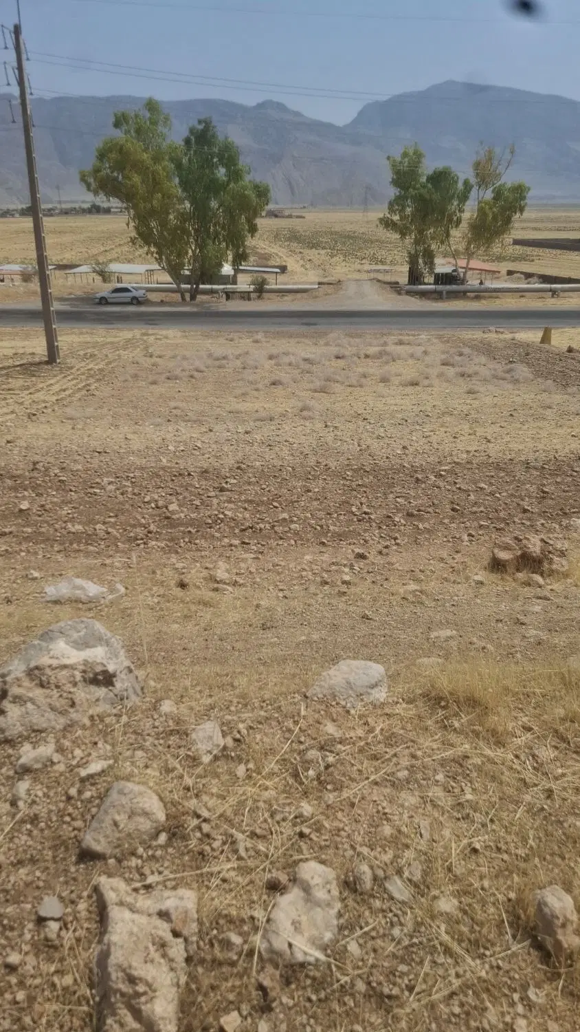 زمین فروشی
