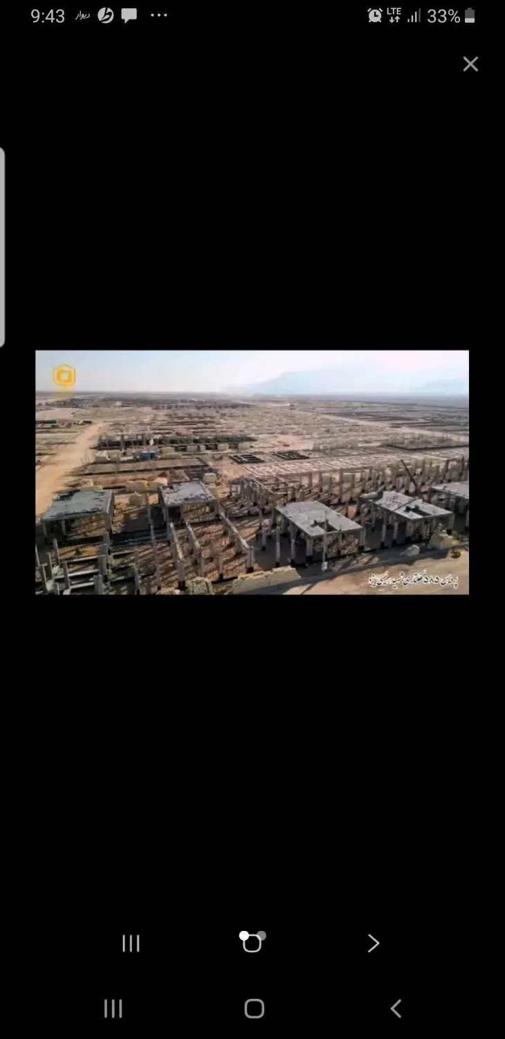 ۱۹۸ متر زمین نهضت ملی مسکن
