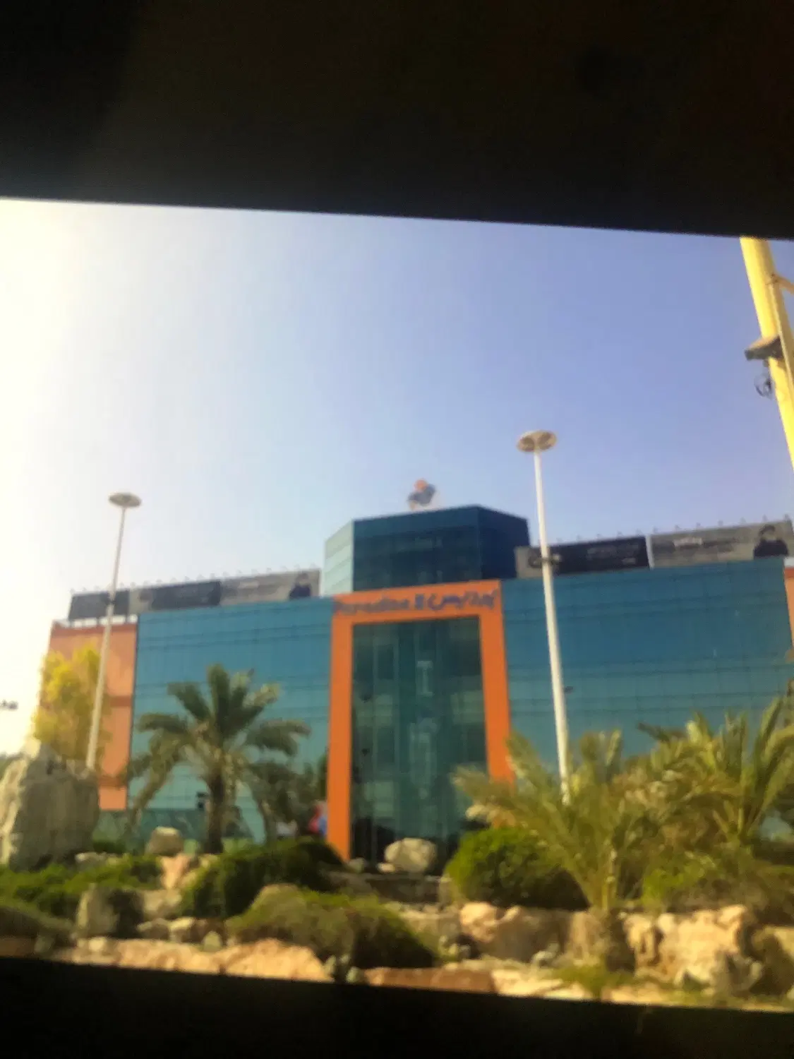 فروش غرفه پردیس ۲