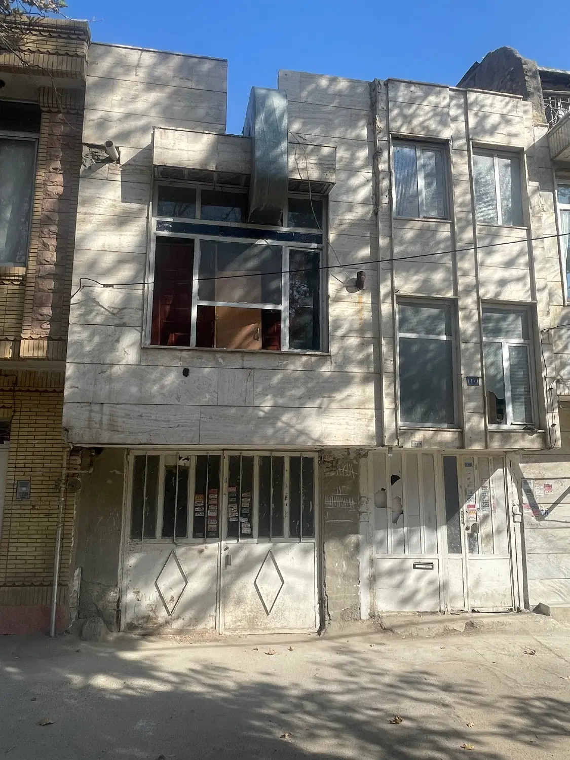 هوایی