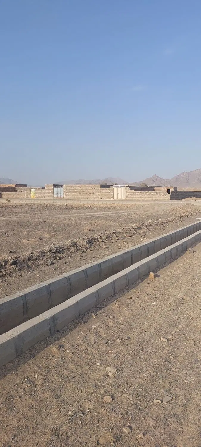 فروش یک قطعه زمین تجاری ومسکونی