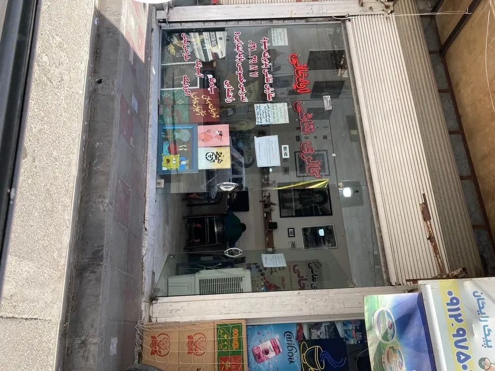 فروش مغازه 20متری_ خیابان قبادی_سند اماده