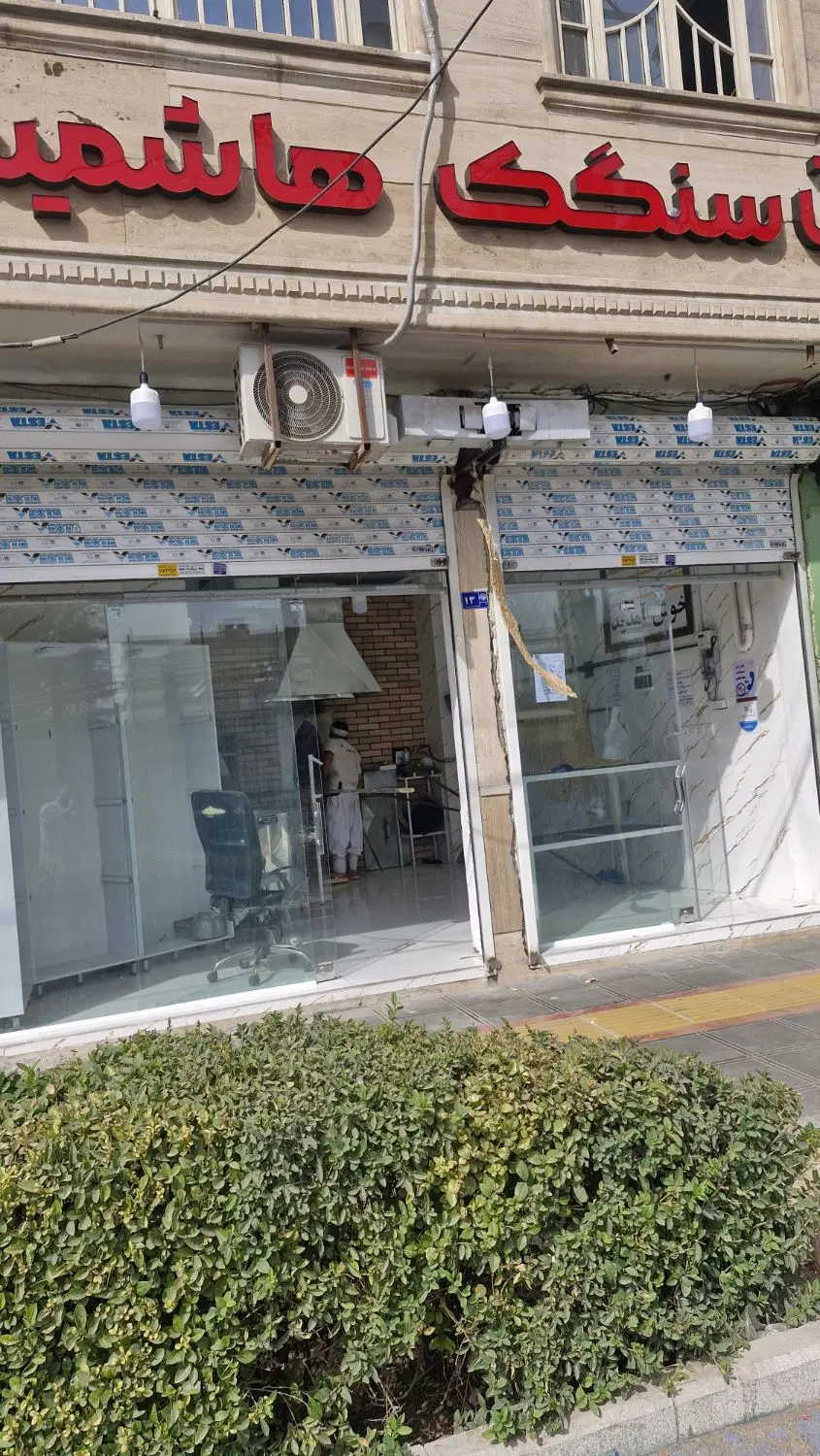 نانوایی سنگک ازاد پز واگزار میشود با تمام وسایل