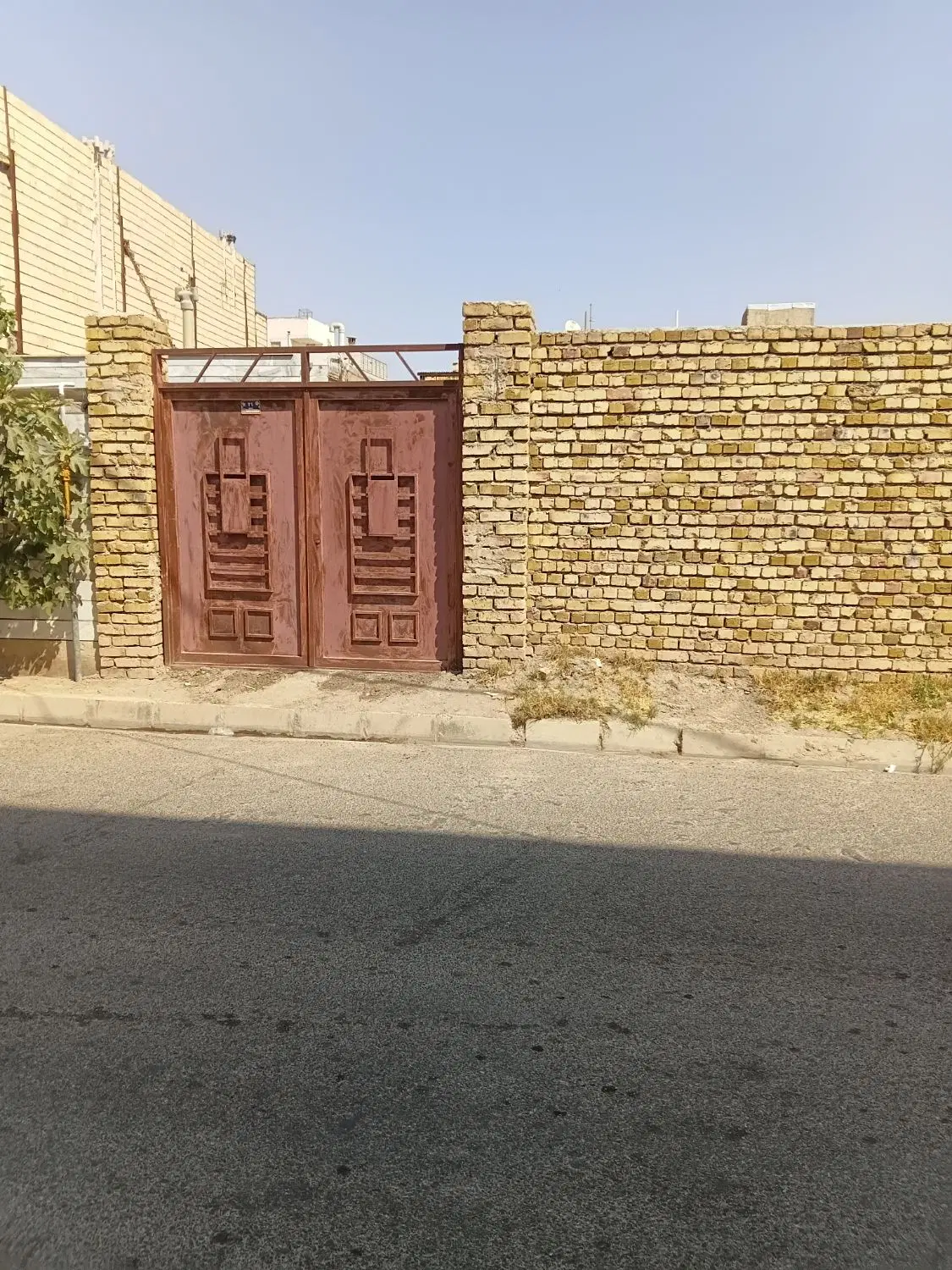 زمین قابل ساخت ساز
