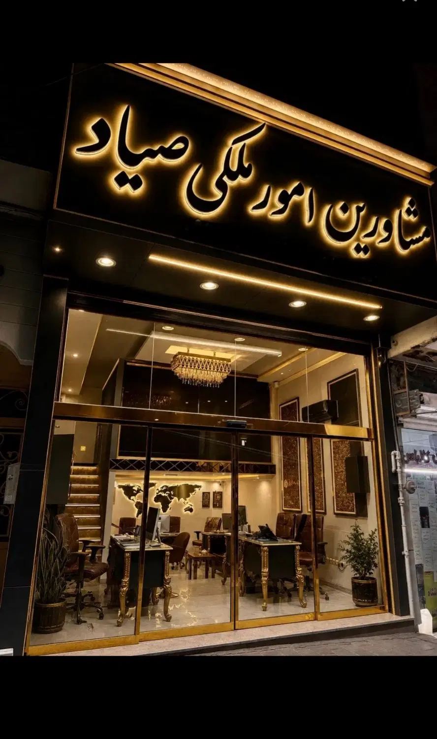 اپارتمان100متری، بازسازی، طبقه دوم،