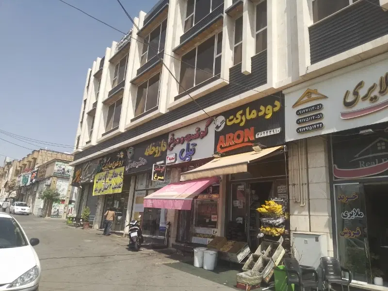 مغازه بر اصلی میدان دوم شهرک گلستان