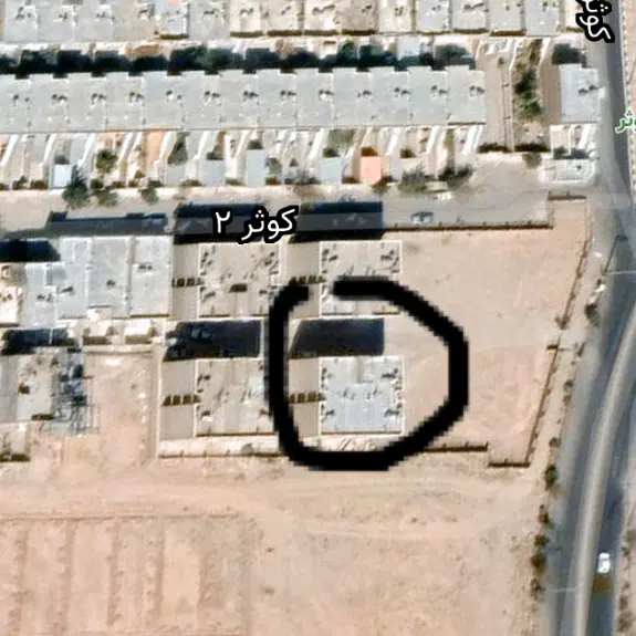آپارتمان