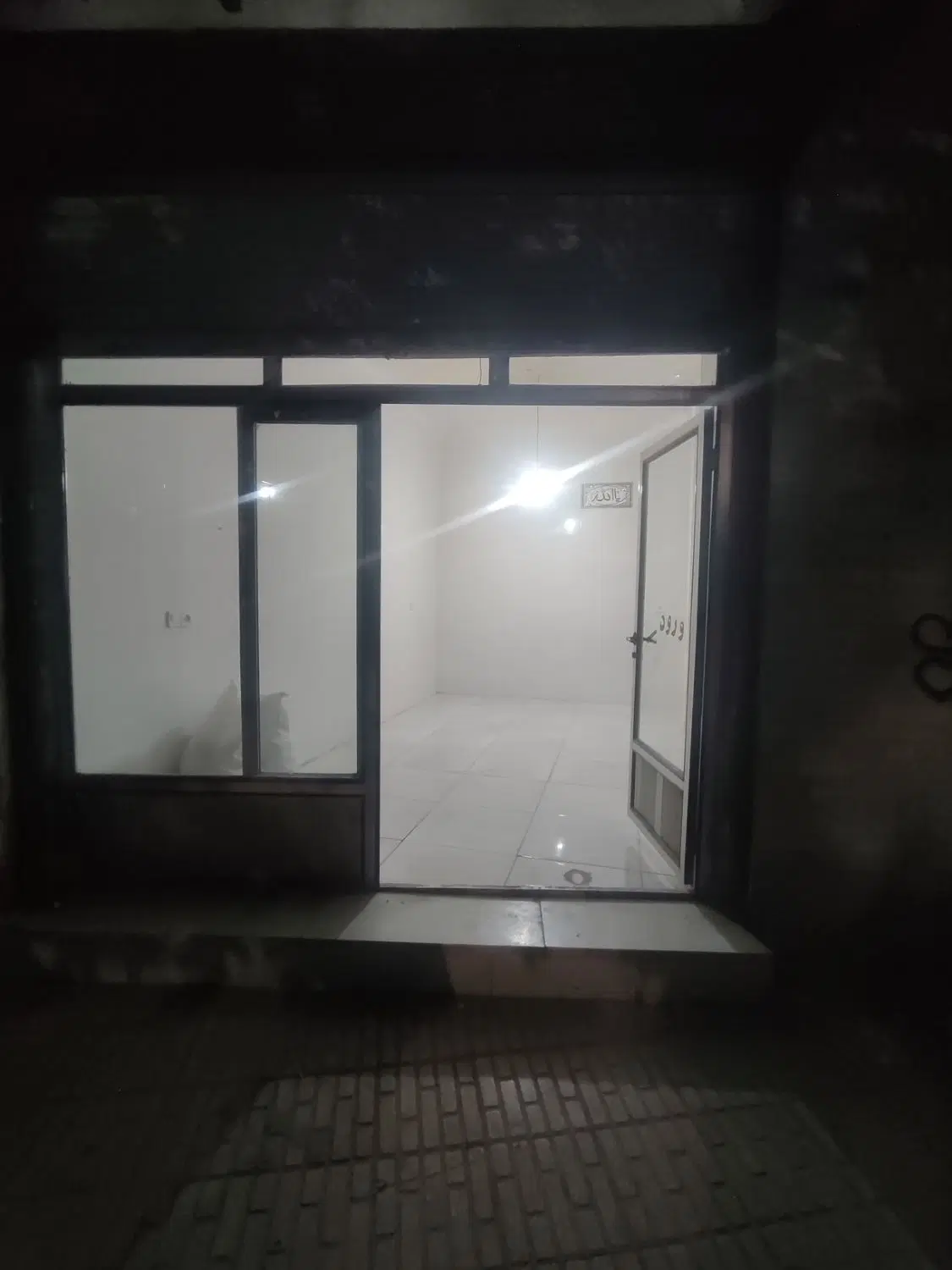 اجاره مغازه شهیاد فرعی امینی