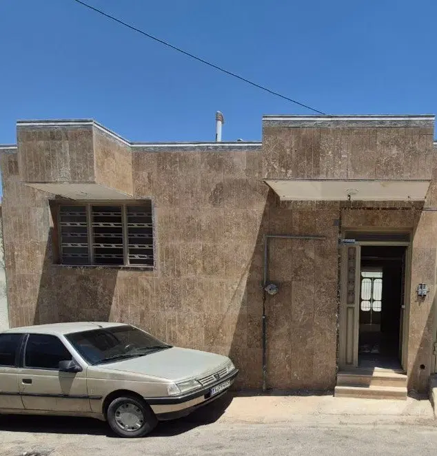 منزل