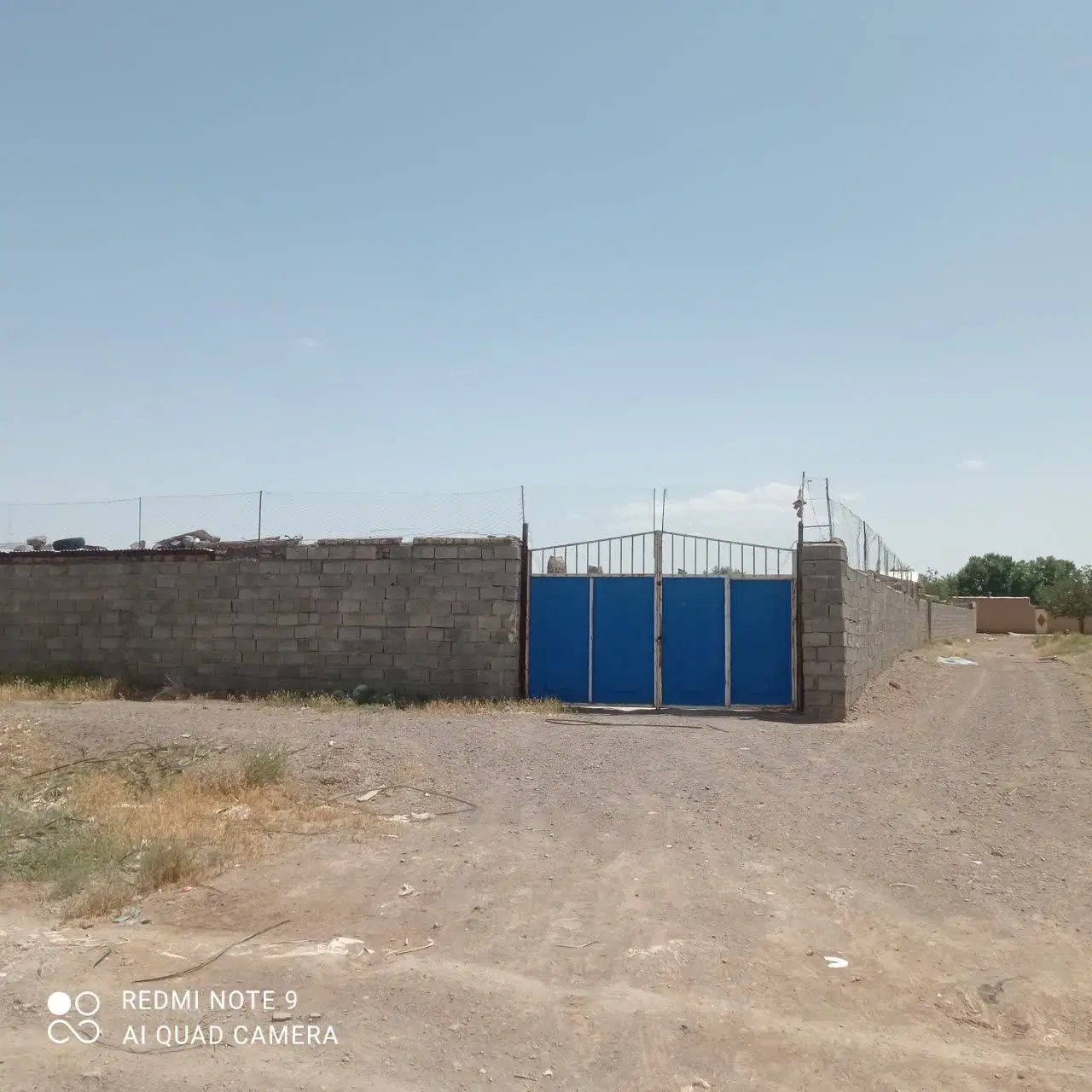 زمین فروشی