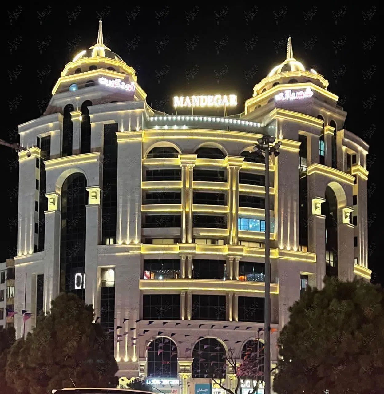 فروش ملک تجاری