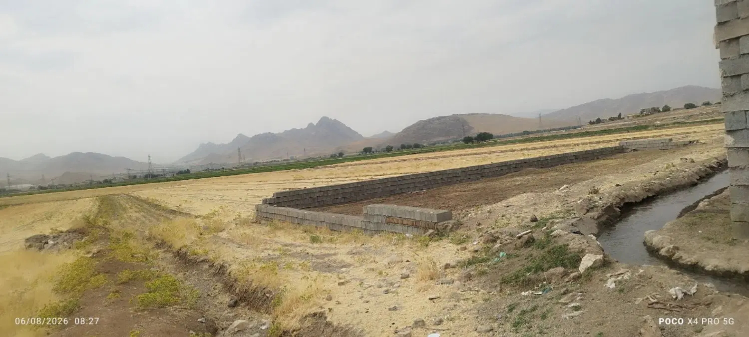 فروش زمین