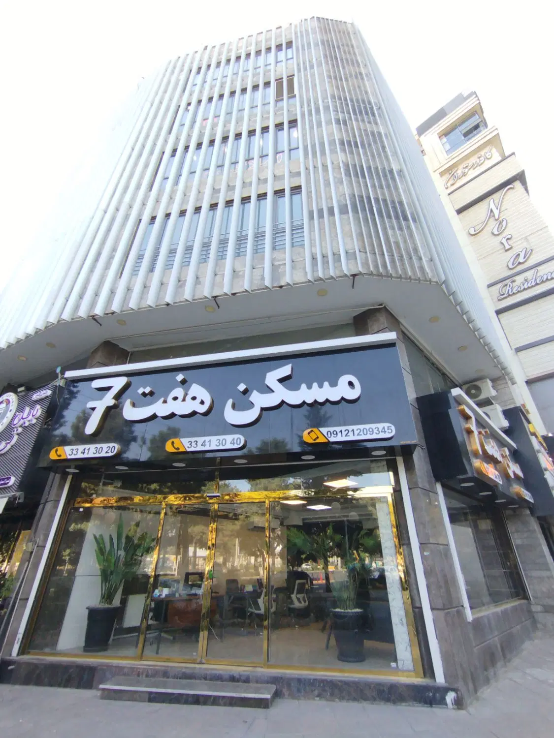 فروش ،زمین،۲۸۵۰متری،ورودی فاز یک