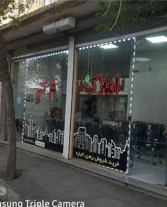 حیاط ۵۲ متر دو نبش خیابان نور ۱۰ متری باهنر
