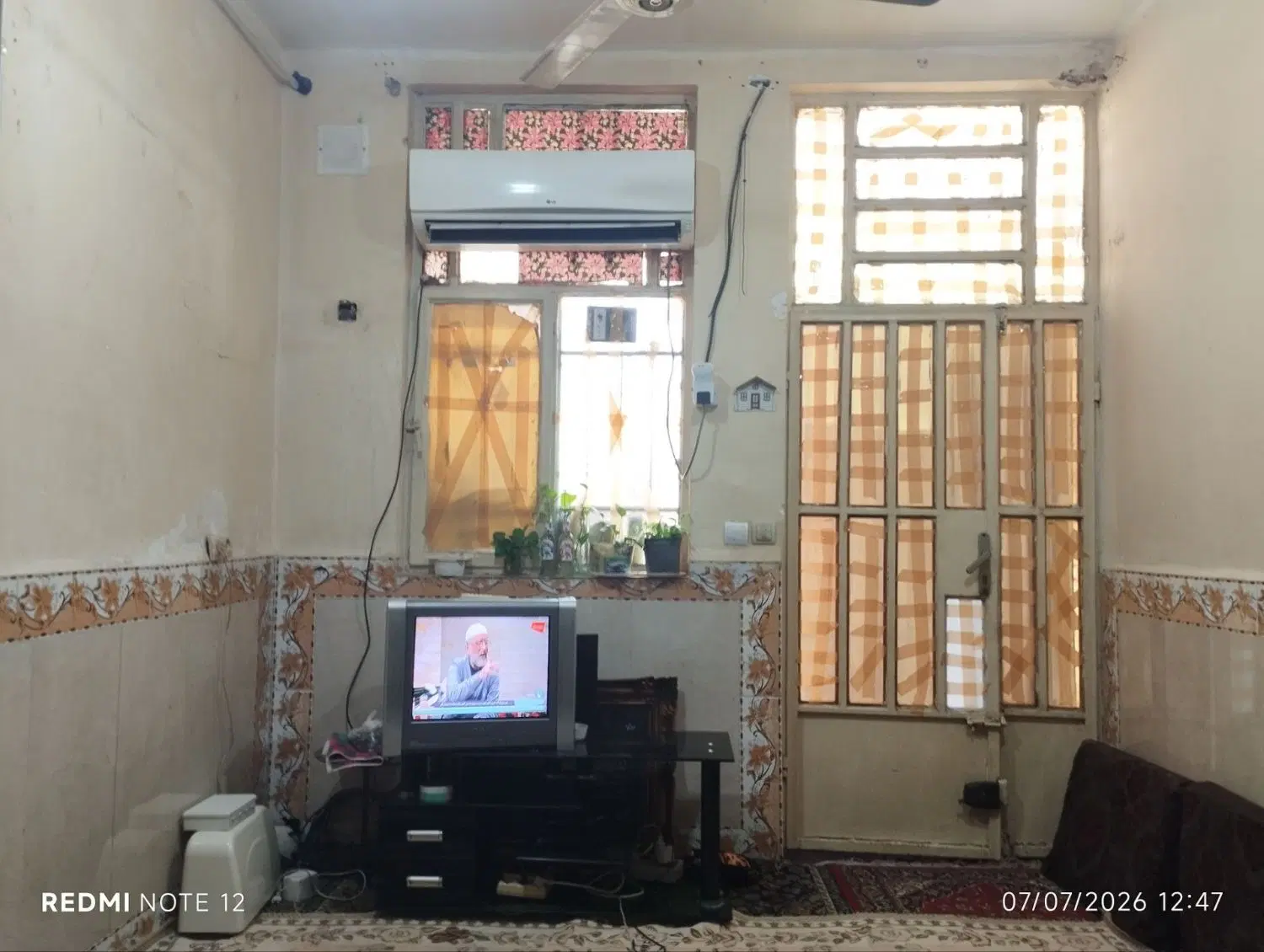رهن اجاره سده بهمن ۱۴